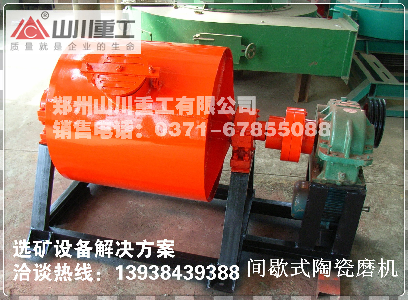 如何選擇球磨機，降低選礦成本