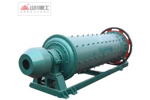 球磨機(jī)干磨濕磨如何選擇？山川來給你分析